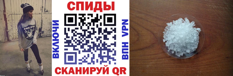 кракен как зайти Дно Амфетамин Розовый
