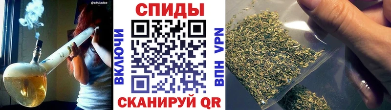 БУТИРАТ вода  Дно 
