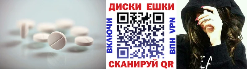 гидра ССЫЛКА  Дно  Ecstasy Punisher  купить наркоту 