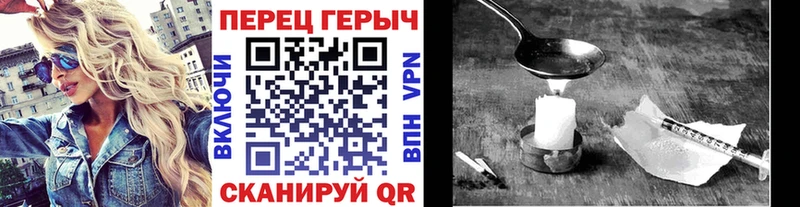 ГЕРОИН афганец  что такое наркотик  Дно 