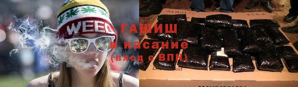 mdma Семикаракорск