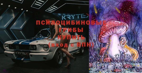 MESCALINE Алзамай