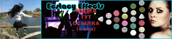 марихуана Алексин