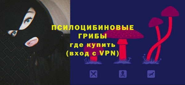 MESCALINE Алзамай
