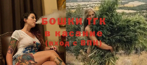 марихуана Алексин