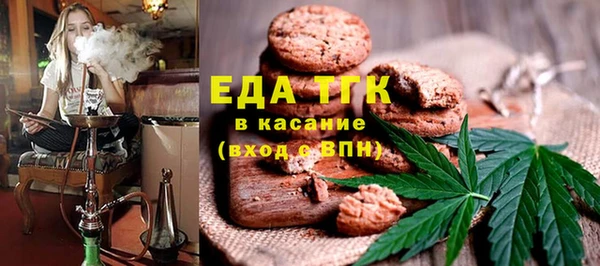 шишки Алексеевка