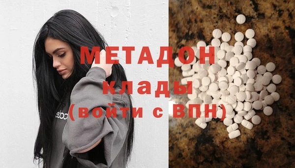 MESCALINE Алзамай
