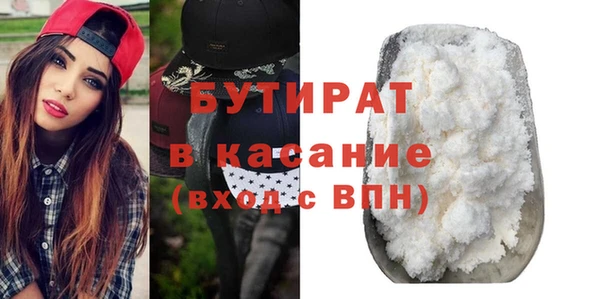 шишки Алексеевка
