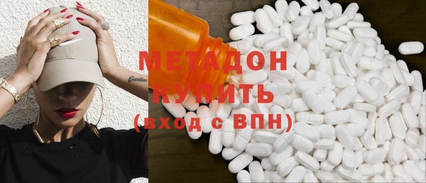 марихуана Алексин