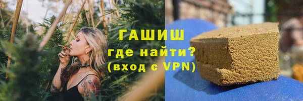 дживик Заволжье