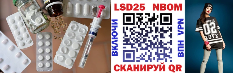 мориарти какой сайт  Дно  Лсд 25 экстази ecstasy 